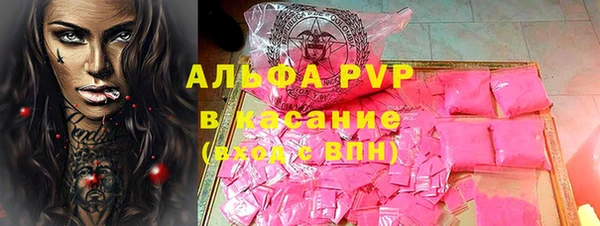 MDMA Вяземский